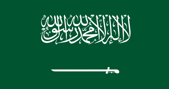 Riyadh flag