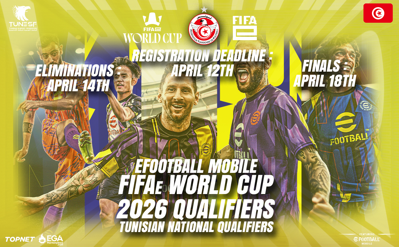 Qualifiers