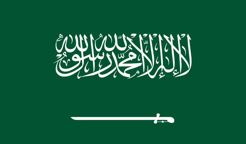 Saudi Arabia flag
