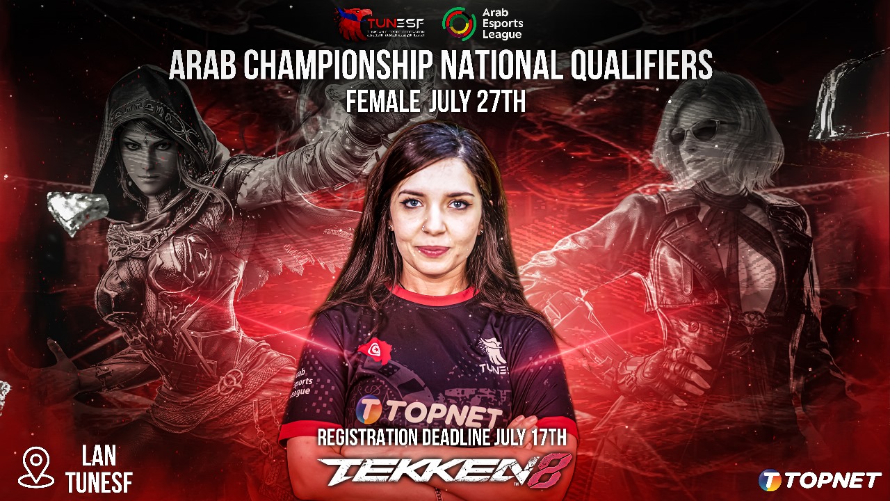 Qualifiers